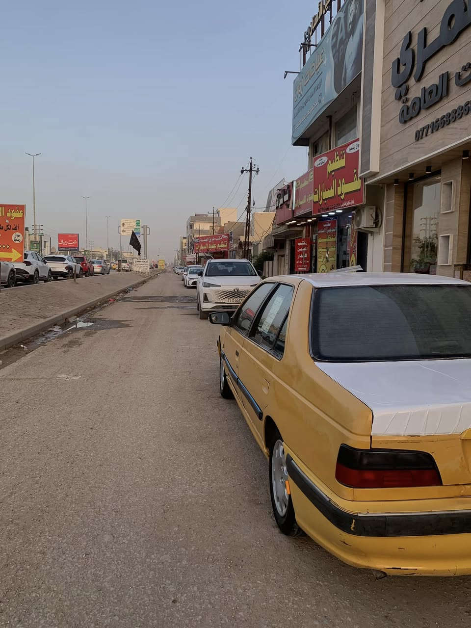 السلام عليكم 
بيجو بارس موديل 13 مكفوله كير ومحرك وتبريد شرط ثلجج على حاله ثلج تخم تاير جديد رقم ذي قار مشروع وطني مصفرة هيئة وغرامات سنوية 29 راعيها بل ديوانية لكشر كفاله بس بنيد بيها مراوس فقط لهاتف *********** ❤️.
