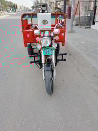 بصره حيانيه • كفاله عامه • متير 14