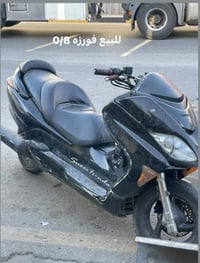 فوزرة 8.0 • درع تعبان • شحن عاطل