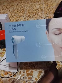 جاهزه تضيف البشار سعرها 12الف 07707779981التصال واتساب فقط