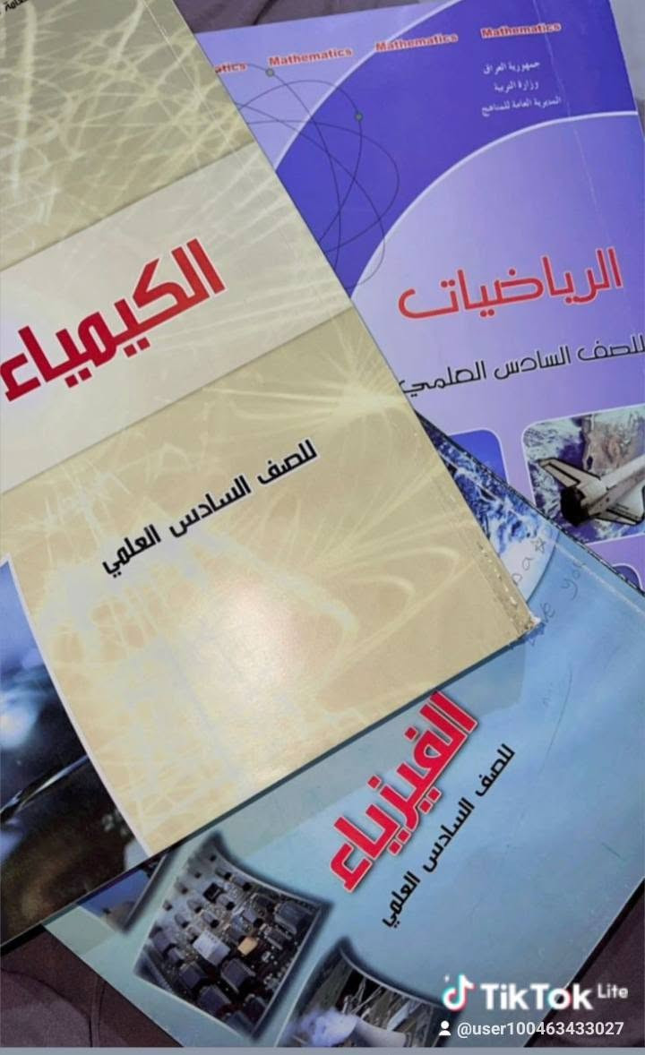 عرض خاص لفتره محدوده💥
مناهج الابتدائيه ب20
مناهج المتوسطه 25


**إذا كنت صاحب هذا الإعلان وتريد حذفه لأي سبب، رجاءا أرسل رسالة إلى الدعم الفني**