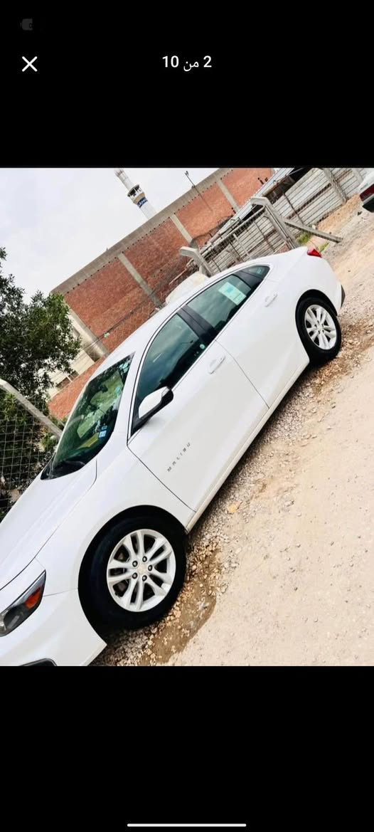 شفروليه ماليبوLT (موديل 2023)🔥🔥🤍
🥇فول مواصفات عدا الفتحه🥇
رادار 🚦
اوتو ستوب✅
توقف ذاتي ✅
كاميرا دواره ✅
تبريد خلفي ✅
✈️ محرك 1500 توربو
⚡️ بصمة تشغيل + أبواب وجنطة بصمة
💡 لدات أمامية نهارية + بك لايت Led
🚥منظومه زنون 
🎮تشغيل عن بعد 
♨️ كشنات تدفئة + كهرباء
🌬️ تبريد مناخين منفصل SYNC
📲 شاشة تدعم Android Auto/CarPlay
📌 خرائط GPS
🕹️ فول تحكمات ستيرن
🚘 كروز مثبت سرعة
🏎️تحديد مسار
🛫قياده ذاتيه 
⚡️ هاند بريك بصمة
📺 شاشة ضبط وأعطال بالدشبول
🔌 منافذ USB / 12V / Type C
‏🛑 Auto Hold + مانع انزلاق
🚨 حساس ضغط الإطارات
🛞 4 دسك ABS
🎯  كتلوك الوكاله بيها 
🔧 حدادة بلد بالچيس / محرك خرسة (ما ينسمع)
🛞 تخم تاير جديد + ويل كب بلاد 
📸 صور الحادث موجودة 
🚔هزه جديده 
🧾 السيارة رقم بصره انكليزي  باسم معوقين مع وكالة موجودة 
🏠ماشيه 30الف 
🧍🏻استخدام شخصي مامتعوبه السياره بريحة الوكاله 
السعر: 122$ وبيها مجال 
مكان تواجد السيارة: البصرة 
رقم صاحب السياره***********واتساب  شراي اتصل او راسل مامتواجد على الفيسبوك دائما البصرة, العراق
