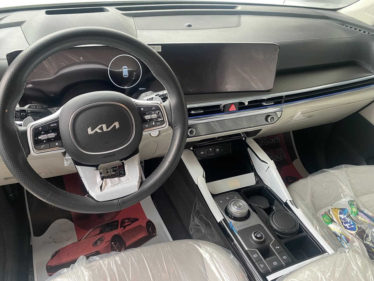 سلام عليكم
يتوفر كيا سورينتو 
موديل 2025
انتبه السياره ويل كب 20 -داتا شو
معرض خيرات بغداد المركزي بغداد الوزيرية مقابل المجمع العلمي 
الأستفسار 
ابوتماره***********
حسن ***********
