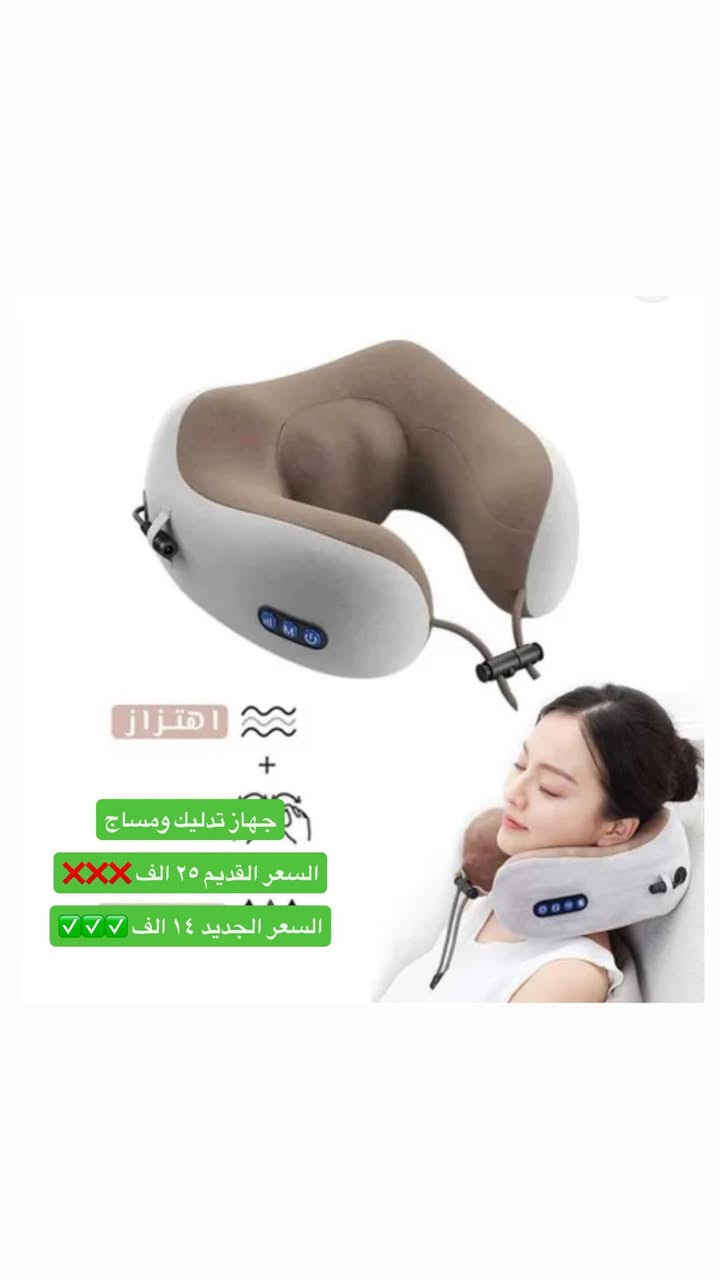 _طوز للتحفيات_الاولى_دائما_بفضل_الله_تعالى

اللهم صلى ع سيدنا محمد وآل محمد 

لايك وتعليق ومشاركة فضلا وليس امرا

بضاعة روعة والسعر مكتوب عالصور 

المحل مفتوح لحد الساعه ١٠ ليلا 🥱🥱🥱

الطابق الاول زجاجيات

الطابق الثاني مفروشات

توصيل طوز وكركوك وداقوق وامرلي وجميع المحافظات متوفرة 🚕

طوز - مقابل البريد نهاية الفرع العريض خلف مدرسة 

الغزالي☎️ ***********

هذا حساب الانستكرام 👇

https://www.instagram.com/p/CRudEhPJlz5/?utm_medium=copy_link

هذا حساب التيك توك 👇

tiktok.com/‪@tozantiques‬⁩
