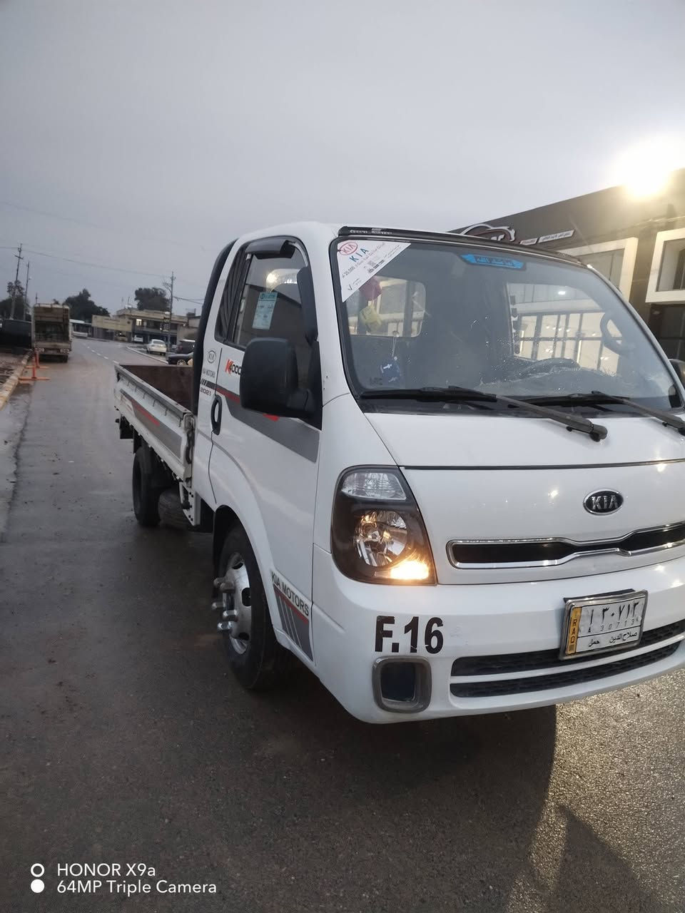 كيه بعيره موديل ٢٠١٣ سياره مكفوله اني راعيها الشرعي السعر دفتر و٣٠ وشرط التحويل العنوان الموصل
***********
