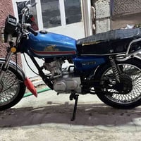 دراجة إيراني • اوراق ضايعة • بدها بطارية