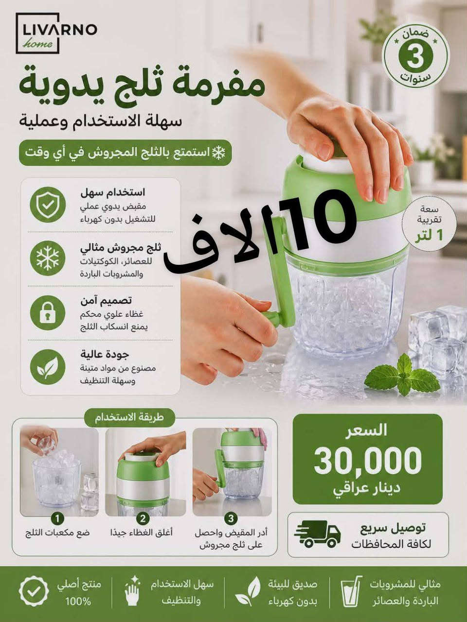 السلام عليكم عندي اغراض، امزون


**إذا كنت صاحب هذا الإعلان وتريد حذفه لأي سبب، رجاءا أرسل رسالة إلى الدعم الفني**