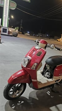 بوليس • ٤٩ • مامفتوح