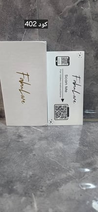 للمهتم • ينطي سعر