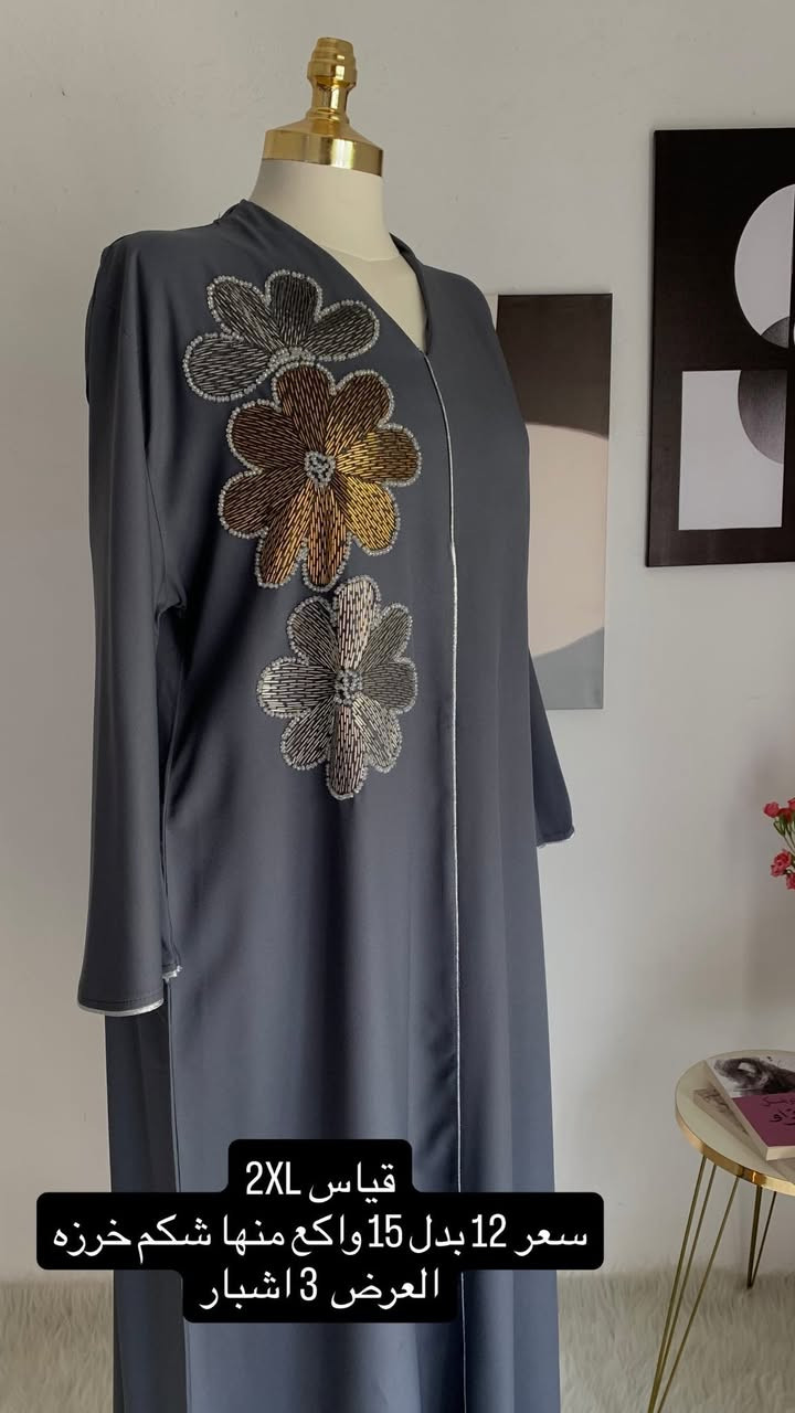 بنات تابعن الصفحة لانو النشر حيصير عليها


**إذا كنت صاحب هذا الإعلان وتريد حذفه لأي سبب، رجاءا أرسل رسالة إلى الدعم الفني**