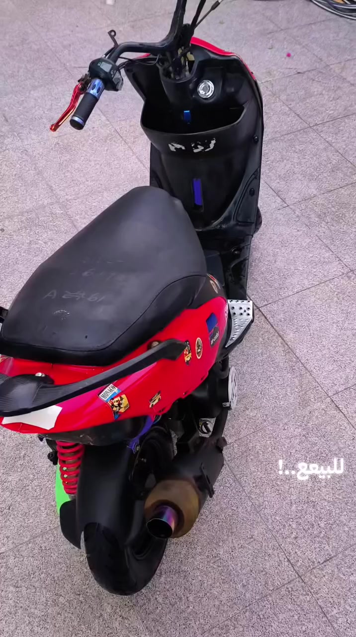 سلام عليكم
دراجه ماكس عدله للبيع سعر 350 
للتواصل خاص


**إذا كنت صاحب هذا الإعلان وتريد حذفه لأي سبب، رجاءا أرسل رسالة إلى الدعم الفني**