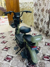 باسكل شحن • موديل ٢٠٢٥ • كربلاء