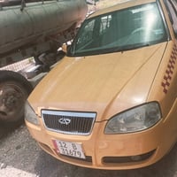 ٢٠١٣ • محرك شرط • رقم نينوه