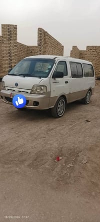 منغولي • ٢٠٠٦ • مكينه جديده