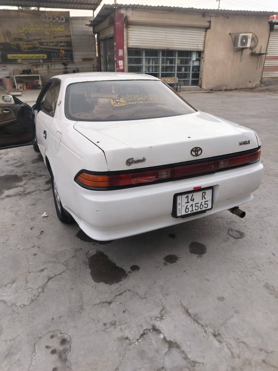 سلام وعليكم  مارك لبيع  مكفوله كص ونقل  مكينه وكير ونجي  خير من الله  تبريد ثلج  حداده  تخم تاير  توب لايت زنون سنويه الغايت 31 سيارا  مصبوغه جمالي  عنوان البصره  معمل ورق  سعر 60 و بيه مجال  رقم الهاتف  ***********
