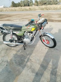 تايكر • ٢٠٢٥ • كفاله عامه