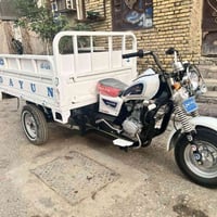 ستوته • موديل 20 • ناصرية مركز