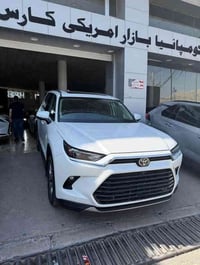 كراند هايلند • ٢٠٢٤ • مرقم اربيل