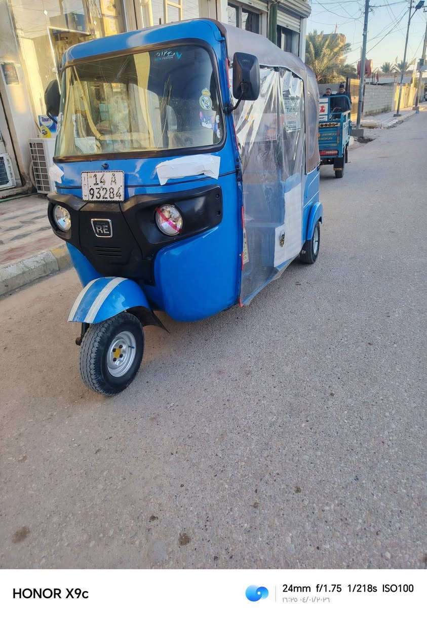 تكتك للبيع
موديل ٢٢ شهر ١١ تكتك مرقم تكتك بيها طخات بصيطه
المكان ذي قار قضاء النصر تكتك مهموله خاص ماجاوب رقم الولد*********** انا مكلف بل نشر لاتراسل خاص
