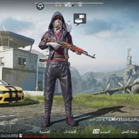 تحويل آسيا • قفل جوجل • إلكترونيات