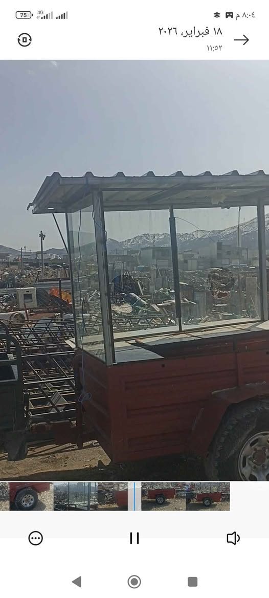 کەپروعەرەبانەی لفەوترشیات لەپێنجوێن***********/*********** بنجوين, السليمانية
