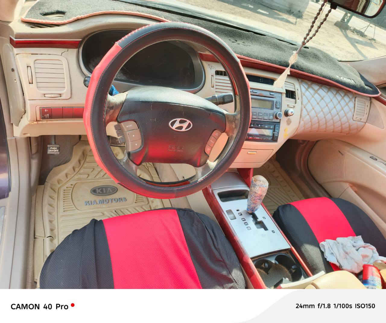 ازيره فول عده البصمه سياره جاهزه مجهزه
موديل ٢٠٠٨مكينه وكبر كفاله 
تخم تايركارتون 
حداديه كارتون 
تحويل مباشر خط وبحث بسمي  
العنوان ذي قار شطره سعر ٥٥ و بها مجال ***********  انا مكلف بالنشر 
انتصل واني خادم ملاحضه سياره منتجيه
