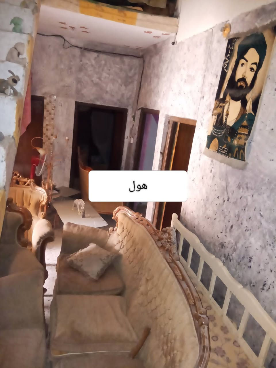 تحيه طيبه بيت للبيع ركز وياي لامطلوب لامبادره ولاااسكان كلشي ممطلوب الشراء من راعيه لادلال ولاشي مساحه 150متر يتكون الطابق الارضي 2غرف +استقبال +مطبخ حار بارد +هول+صحيات داخليه خارجيه الطابق الثاني 1غرفه+استقبال +هول +مطبخ بيت نضيف من داخل ترتيبات بصيطه يحتاجله طابق الثاني مشتمل معزول يعني بيت مو تفليش لاتعبان عنوان داموك منطقه ال150قرب حسينيه الحوراء زينب للاستفسار عله السعر او تفاصيل اخرى عله رقم***********اذا معدك رصيد رمش اني اتصل عليك عدي خدمة تدلل
