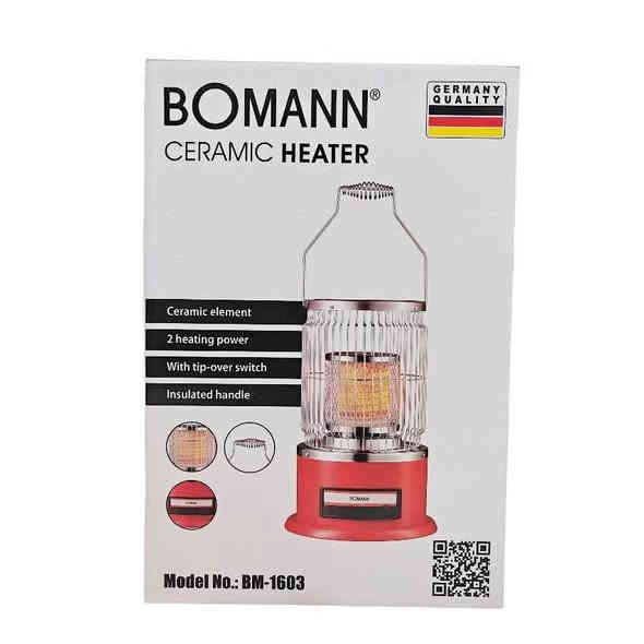 صوبة كهربائية بومان سعرها 40الف والتوصيل مجاني لكافة المحافظات العراق للحجز واتساب فقط ***********
