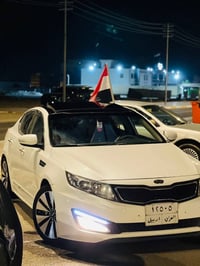 اوبتما • ٢٠١٢ • الديوانية