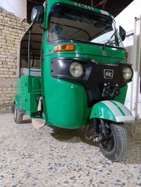 للبيع كفاله سعر خاص مكلف بل نشر رقم راعيه 07712691319