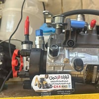 كرادة ٢٧ • قطع غيار