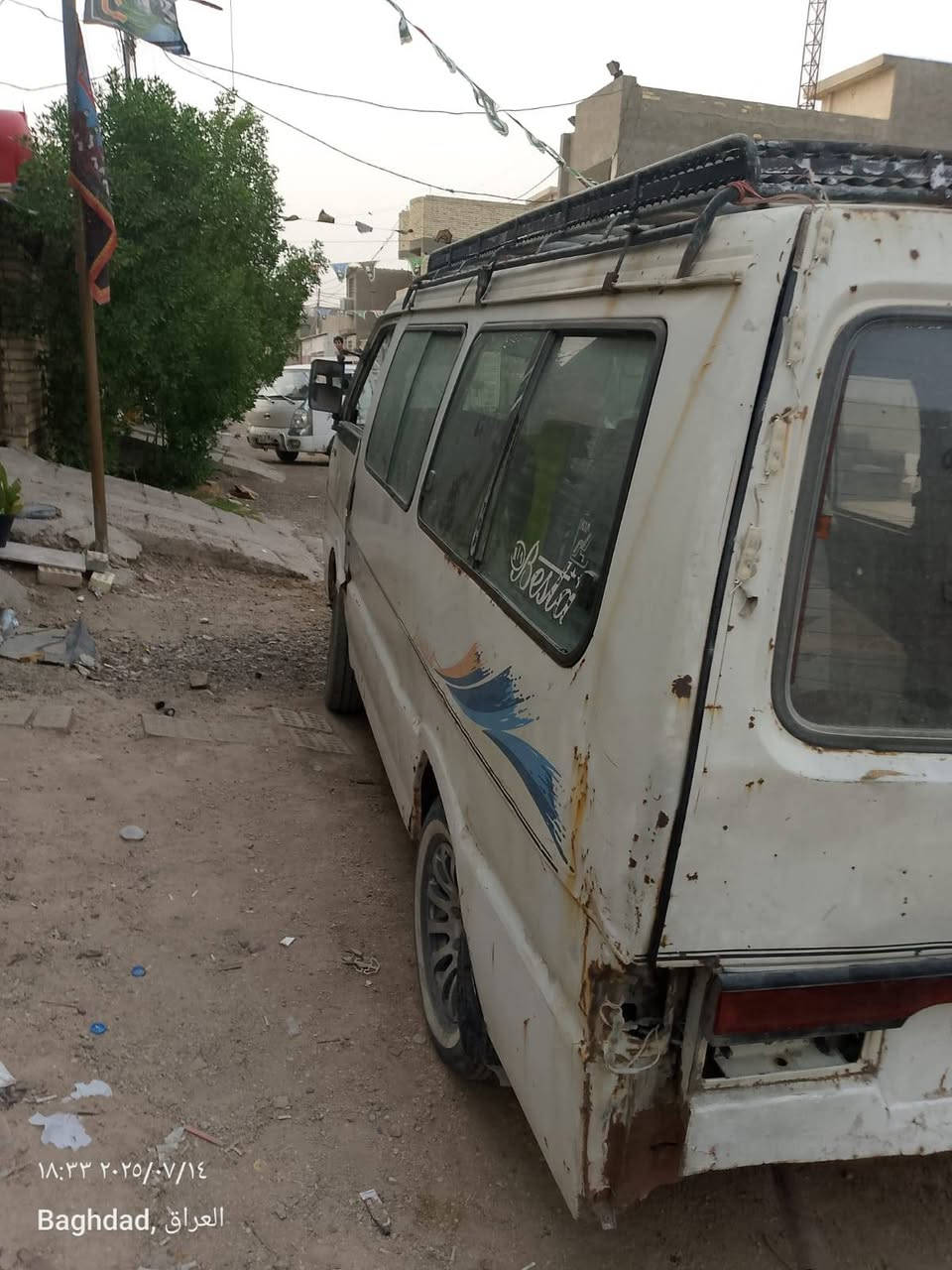 كيا بسته للبيع 1993 السياره رقم وسنوية اصوليه بسمي سنويه لل2029 السياره شغاله وتمشي وكلشي مابيهة بس ابيعهة كوم حديد اتعهد فقط اصوليات وتحويل  السعر 14
مكان السياره بغداد تقاطع درويش البياع 
***********
