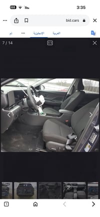 كونا ٢٠٢٤ • مشي ١٧٠٠٠ • حادث امريكا