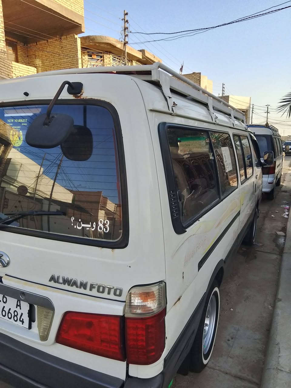 الوان مديل 15سياره كفاله سنويه 30 دوشمه مال كوستر مكاني كربلاء سعره 76 بيه مجال حك جيه سياره عوزه بس دشبول تخم تاير جديد خط بحث سيف سعد *********** كربلاء
