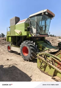 للبيع مكفوله كفاله عامه من الصبغ والحيم مكينه علاوضع الشركه للستفسار ٠...