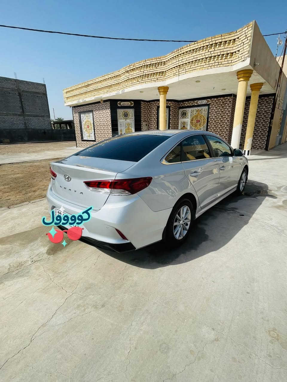 سلام عليكم سوناتا موديل ٢٠٢٠رقم اربيل سنويه مجدده مكفوله سياره كفاله من ضربه ولكص سياره كوري ولكوري ما ينكفل من صبق حداديه تخم تاير سعر ١٥٨وبيه مجال مكان سياره البصرة ***********
