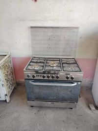 طباخ فريش • باب أول • حله