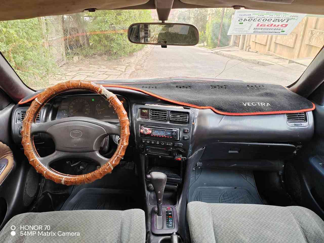 كورلا موديل (93) محرك حجم (16) شرط كير (اوتوماتيك) شرط تبريد بي ليك صبغ دوائر و جاملغ الامامي (كابون) بانزين بيها رقم نينوى الماني مشروع وطني سنويه (2028) شرط تحويل السعر (53) وبيها مجال بسيط
العنوان موصل حي الحدباء اللاستفسار اكثر الاتصال على الأرقام التالية 
 *********** اسيا 📞
*********** كورك 📞
ساعات العمل من الساعة ١٠ صباحآ وحتى الساعة 11 مساءآ 
نعمل في جميع ايام الأسبوع (أهلا وسهلا بكم)
