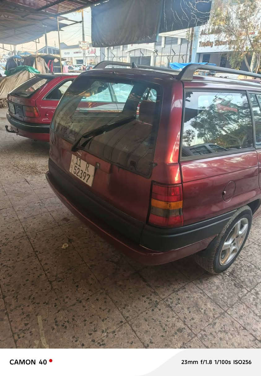 استرا استيشن السعر ٥٥
موديل 95
اي صبغ مابيعا 
سنويه بسمي 
هزا جديده 
سنويه جديده 
تبريد 
كير توماتيك 

فتحه 
وايرمنيتها كامله 
طخمها جديد
مكينه كير شرط 
تريد وكاله تريد تحويل 
حجم ٢٠
***********
‏‪0776 884 4820‬‏
