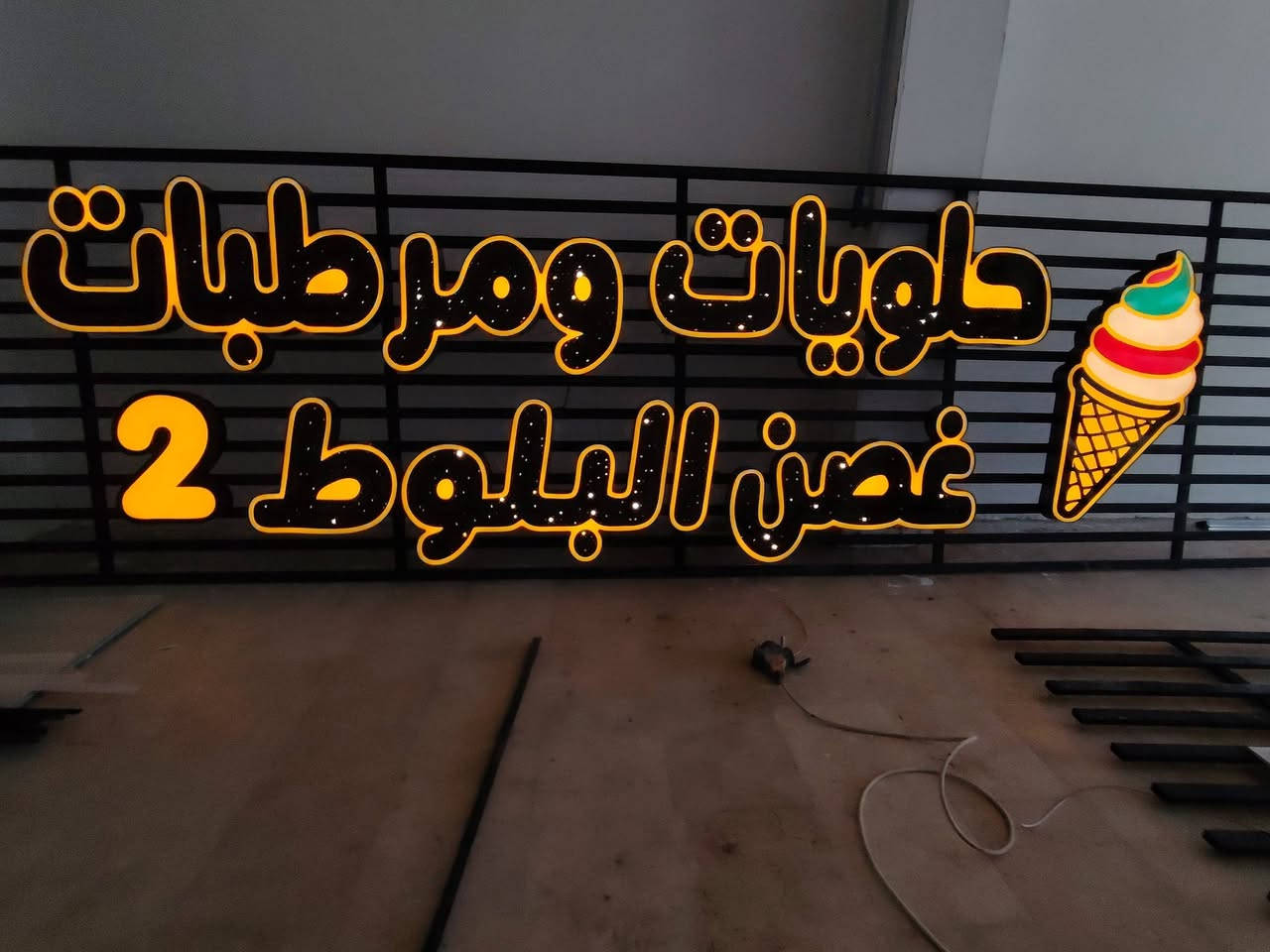 جودة وضمان حقيقي
انتاج الامير CNC 

#مرطبات_غصن_البلوط

مهند القريشي 
*********** واتساب
