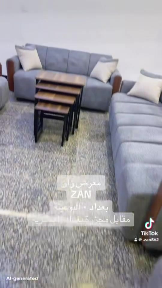 🏡 معرض زان للأثاث المنزلي 🛋️

✨ لأن بيتك يستحق الأفضل…

نوفر لكم:
🛏️ جميع أنواع التخامة بأعلى جودة.
🎨 تنفيذ جميع الأعمال حسب الطلب.
📏 تفصيل بالمقاسات التي تناسب منزلكم.
🌈 تشكيلة واسعة من الألوان والأقمشة لتناسب جميع الأذواق.
💯 جودة في التصنيع، تشطيب متقن، وأسعار منافسة.

📍 العنوان:
الدورة – البوعيثة – الشارع العام – مقابل مجزرة بغداد العصرية.

📞 للاستفسار والطلب:
***********
***********
***********

⭐ معرض زان للأثاث المنزلي
الجودة التي تثق بها… والراحة التي تستحقها. ان
