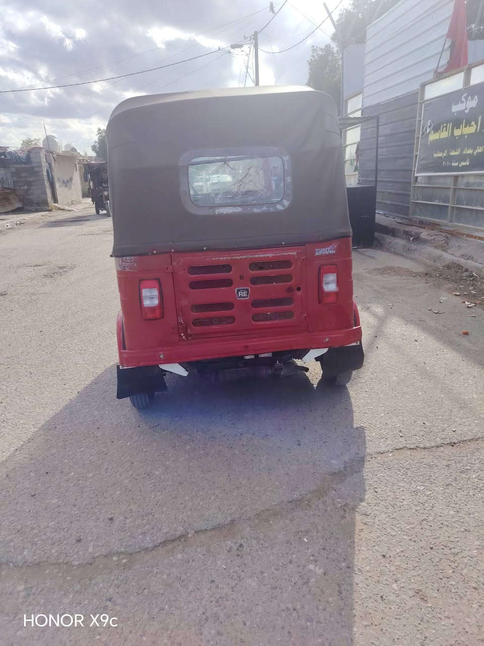 سلام عليكم ورحمة تكتك شهر ١٢٢٠١٧مال شغل امكان الشعله رقم***********
