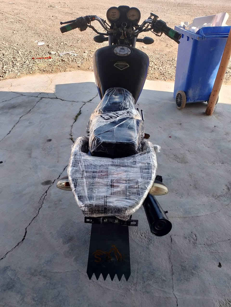 سلام عليكم دراجة للبيع او امراوس
الموديل.             2020

اوراق.        كاملة 3اوراق 

كهربائيات.      كاملة 

سلف         هندر كلة شغال

السعر        350اوبيهة مجال حك الجية 

العنوان اديالى شهربان جسر مهروت اتصل ***********
