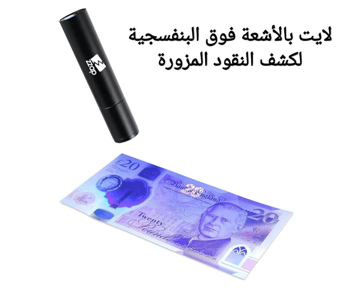 كل القطع شرط الفحص


**إذا كنت صاحب هذا الإعلان وتريد حذفه لأي سبب، رجاءا أرسل رسالة إلى الدعم الفني**