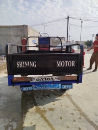 ستوته • ٢٠٢١ • مكفول الدعميه