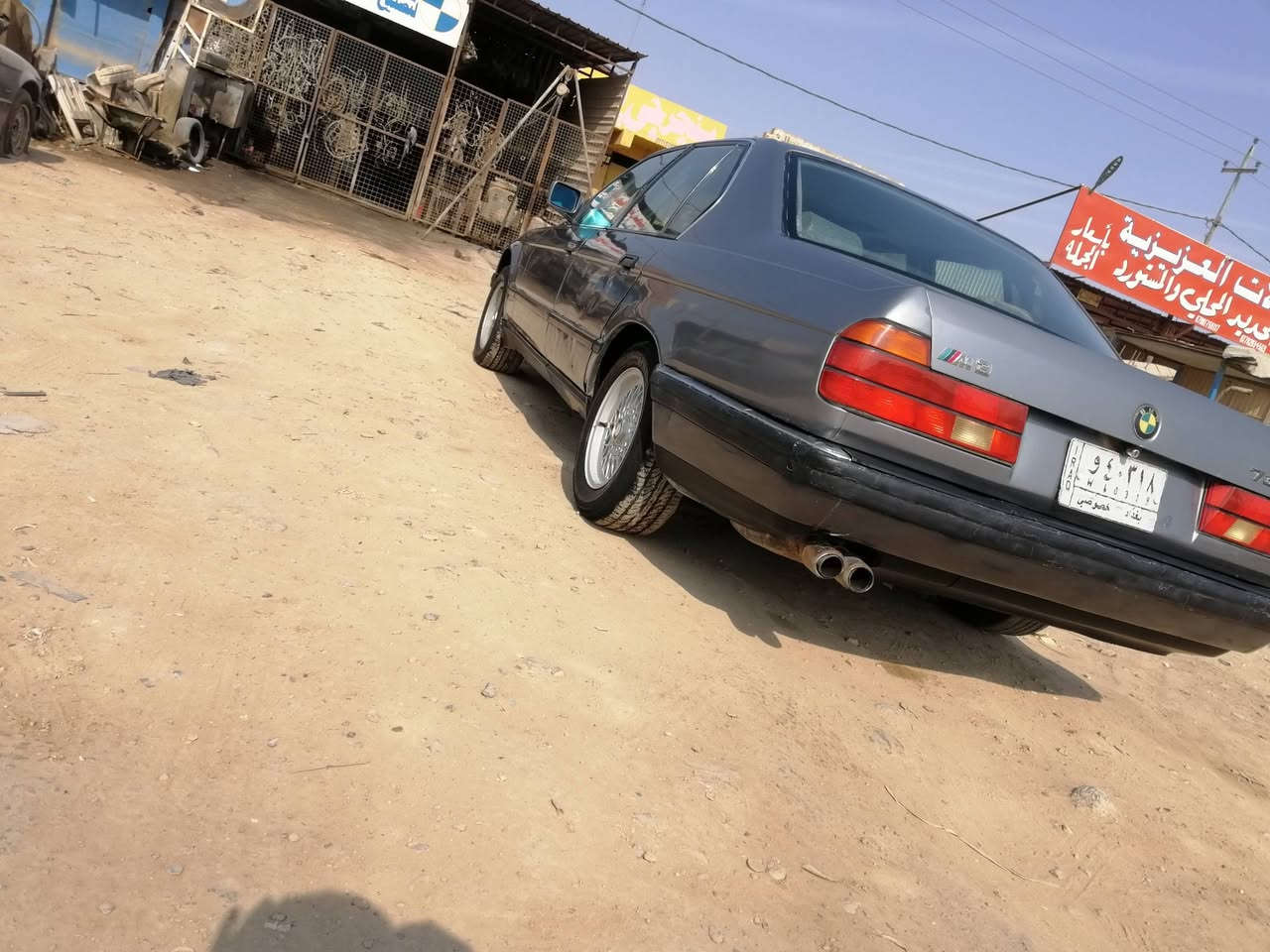 BMW
730 6
1991
48$
***********
