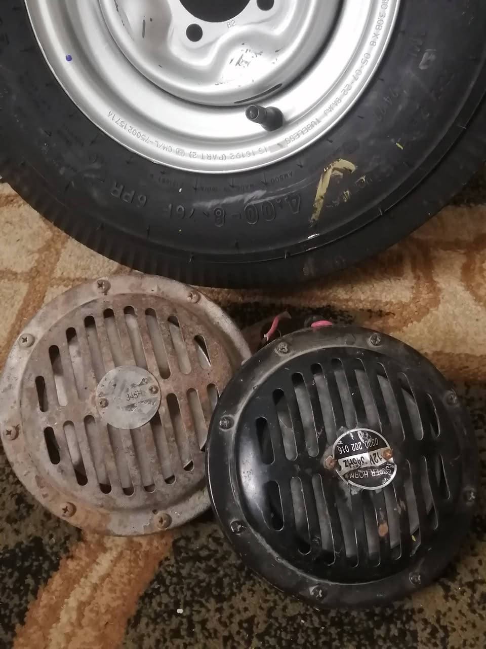 قيم وخذ
***********
