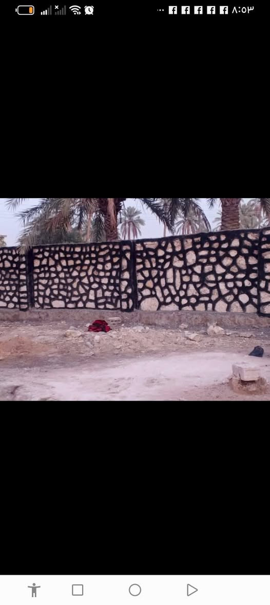 ابو علي لبناء الحجر ***********
