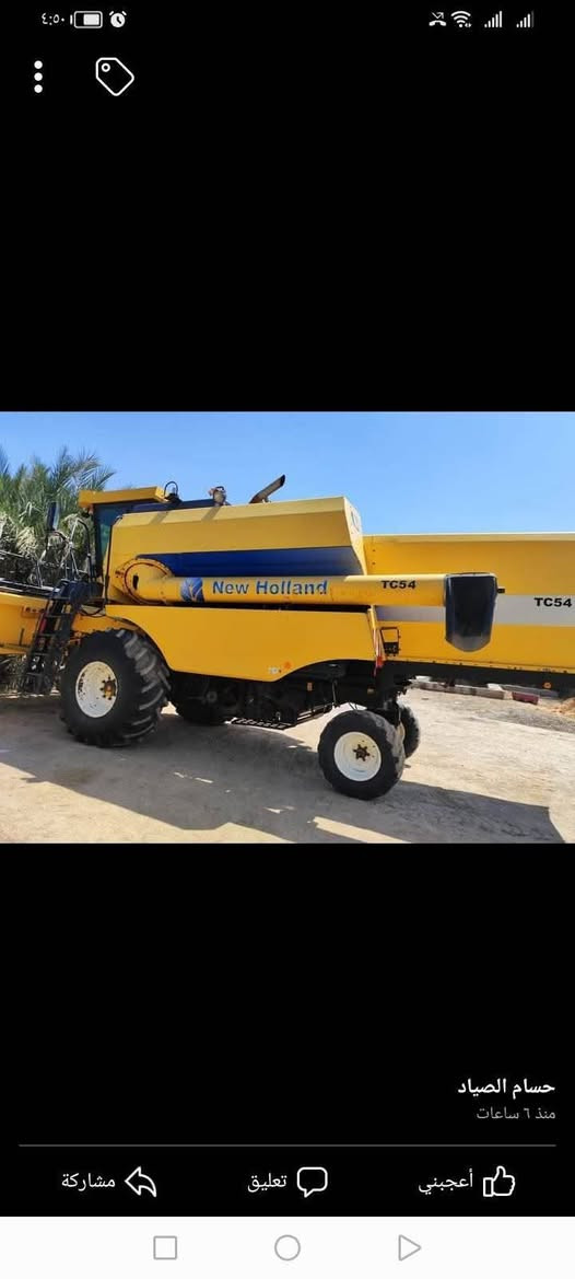 السلام عليكم للبيع حاصوده موديل 2009 ربعه بلم  السعر 50وبيه مجال رقم ***********
