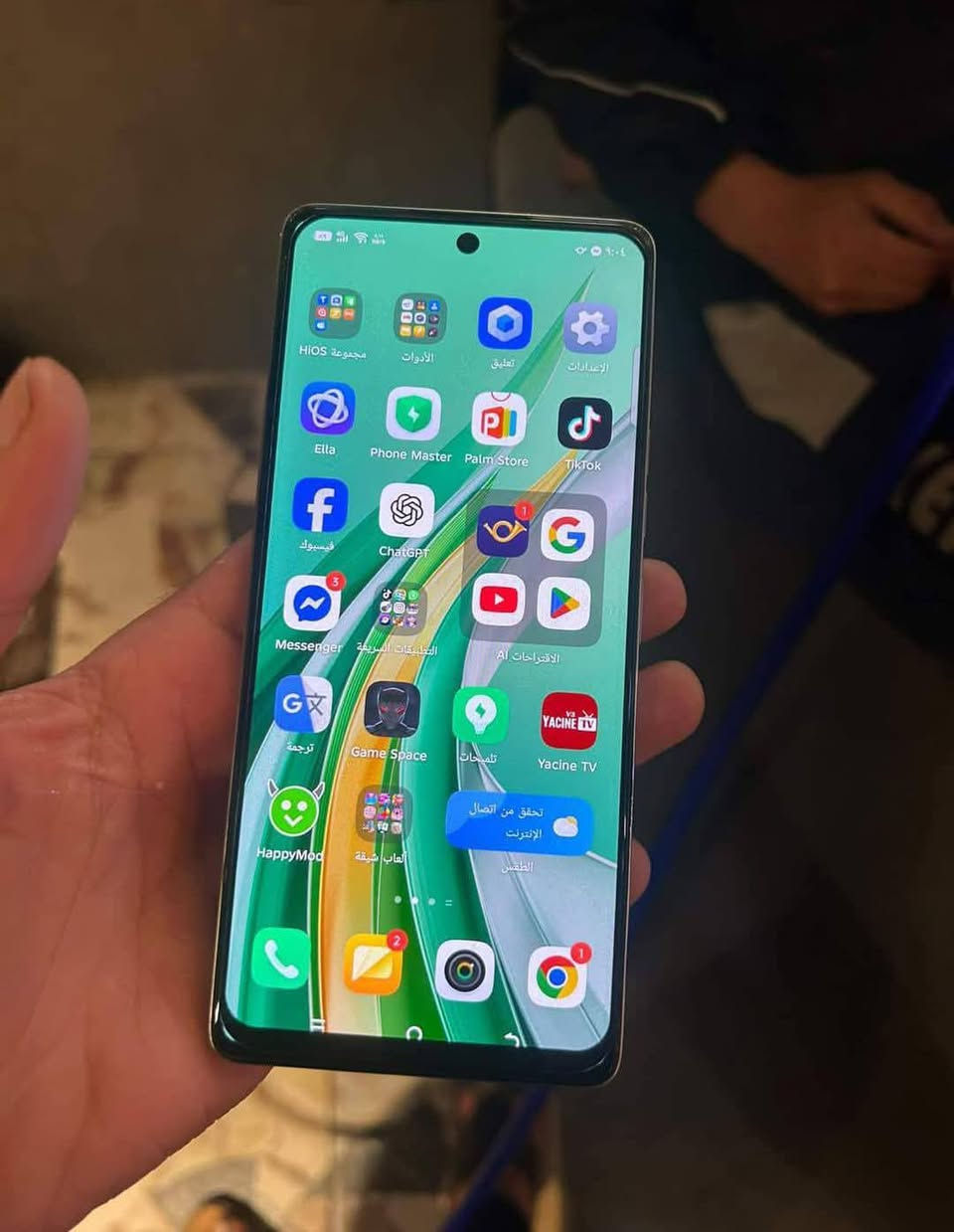 السلام عليكم شلونكم شباب شو اخباركم عندنا جهاز للبيع سعر مالته 180 الله شاهد جهاز نضيف ويخبل ويجي ٦٠فريم وكلشي شغال بي ذاكره 256 عنوان بصره زبير


**إذا كنت صاحب هذا الإعلان وتريد حذفه لأي سبب، رجاءا أرسل رسالة إلى الدعم الفني**